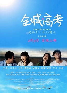 就是阿朱啊 &#8211; 教室 [76P/104MB]